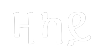 Custom Neon Sign Online Editor ዛካይ