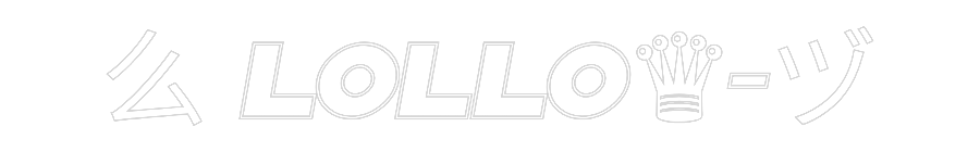 Custom Neon Sign Online Editor 么 Lollo♛︎-ヅ