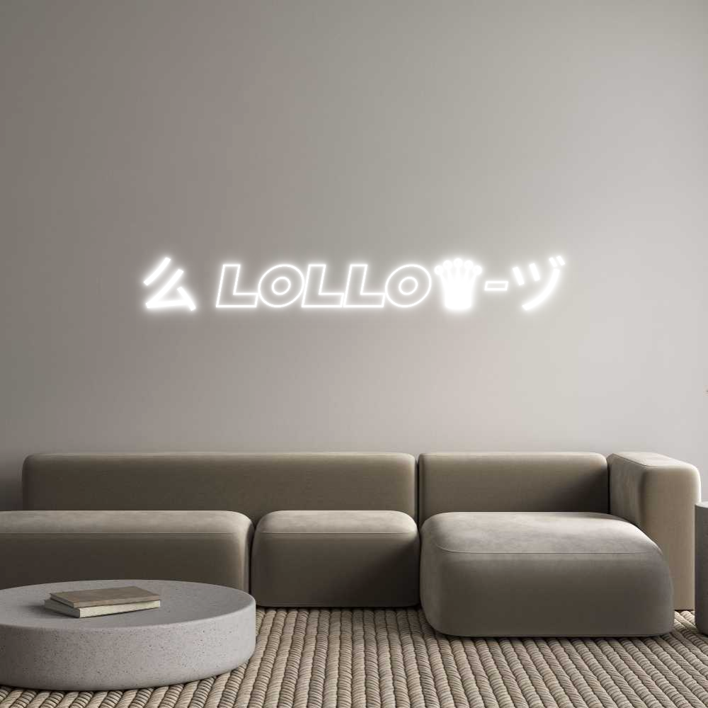 Custom Neon Sign Online Editor 么 Lollo♛︎-ヅ
