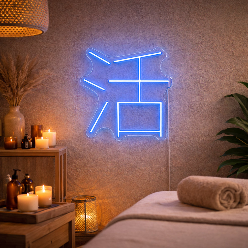 Chinese Live LED Neon Sign - Made in London Inspirational Neon Signs