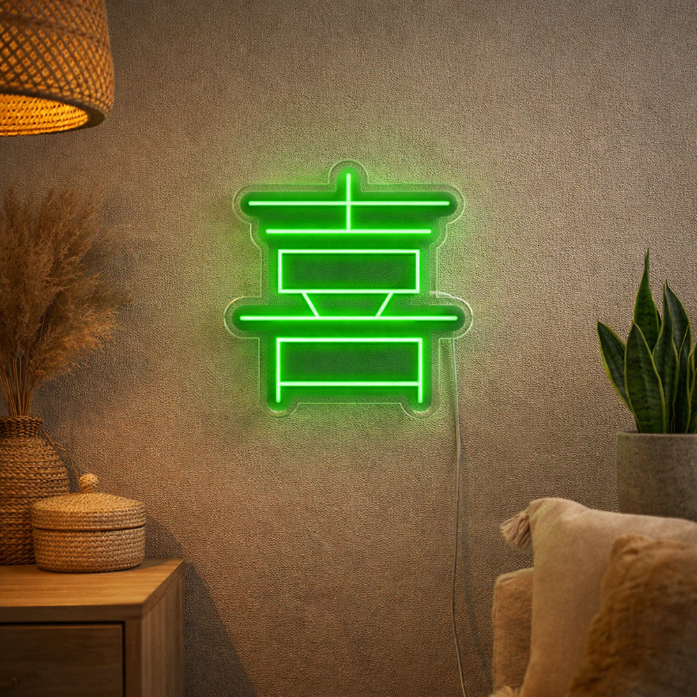 Chinese Happiness LED Neon Sign  - Made in London Inspirational Neon Signs